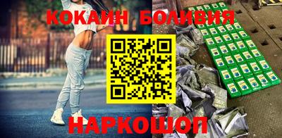 не бодяженный Бузулук