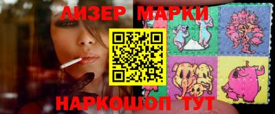 мефедрон VHQ Будённовск