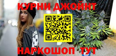 мефедрон VHQ Будённовск