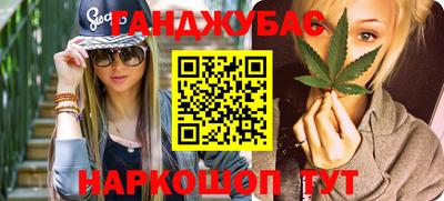 не бодяженный Бузулук