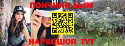 не бодяженный Бузулук