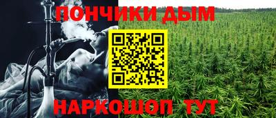 мефедрон VHQ Будённовск