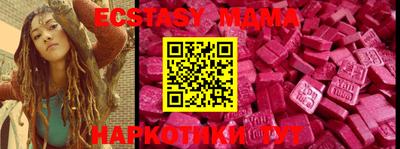 не бодяженный Бузулук