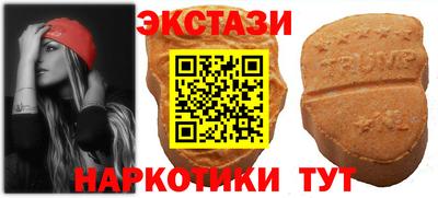 меф Донской