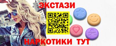 меф VHQ Дубна