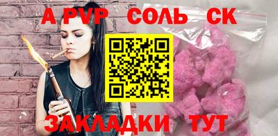 не бодяженный Бузулук