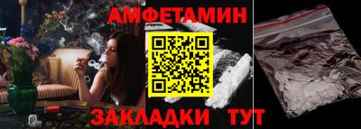 не бодяженный Бузулук