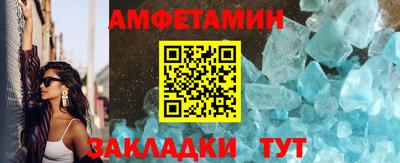 не бодяженный Бузулук