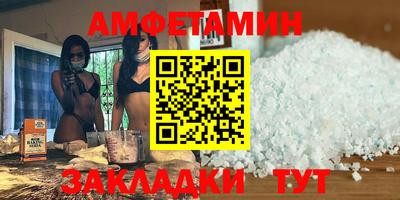 не бодяженный Бузулук