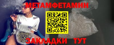не бодяженный Бузулук