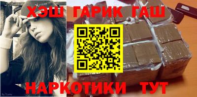не бодяженный Бузулук
