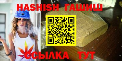 не бодяженный Бузулук