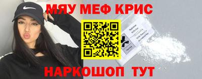не бодяженный Бузулук
