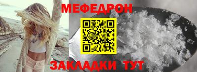не бодяженный Бузулук