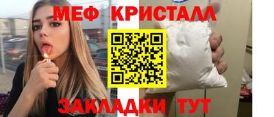 скорость Донецк